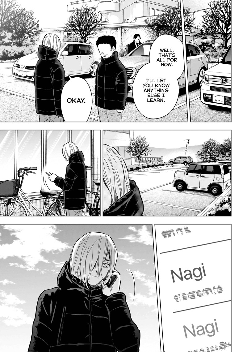 Boy’s Abyss Chapter 157 - Page 5