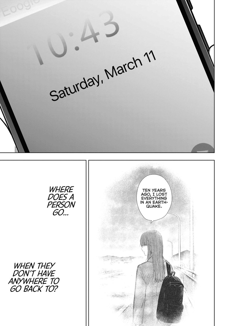 Boy’s Abyss Chapter 157 - Page 7