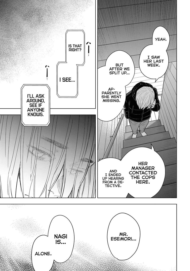 Boy’s Abyss Chapter 158 - Page 11