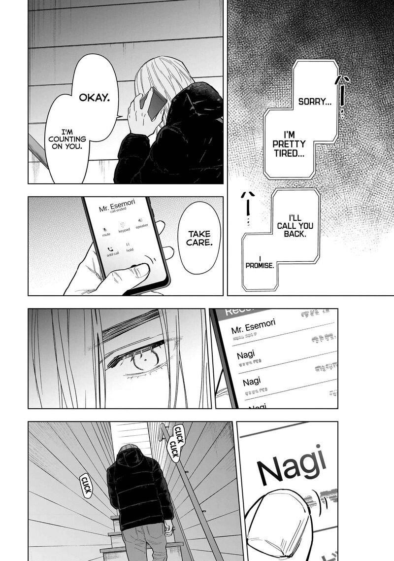 Boy’s Abyss Chapter 158 - Page 12