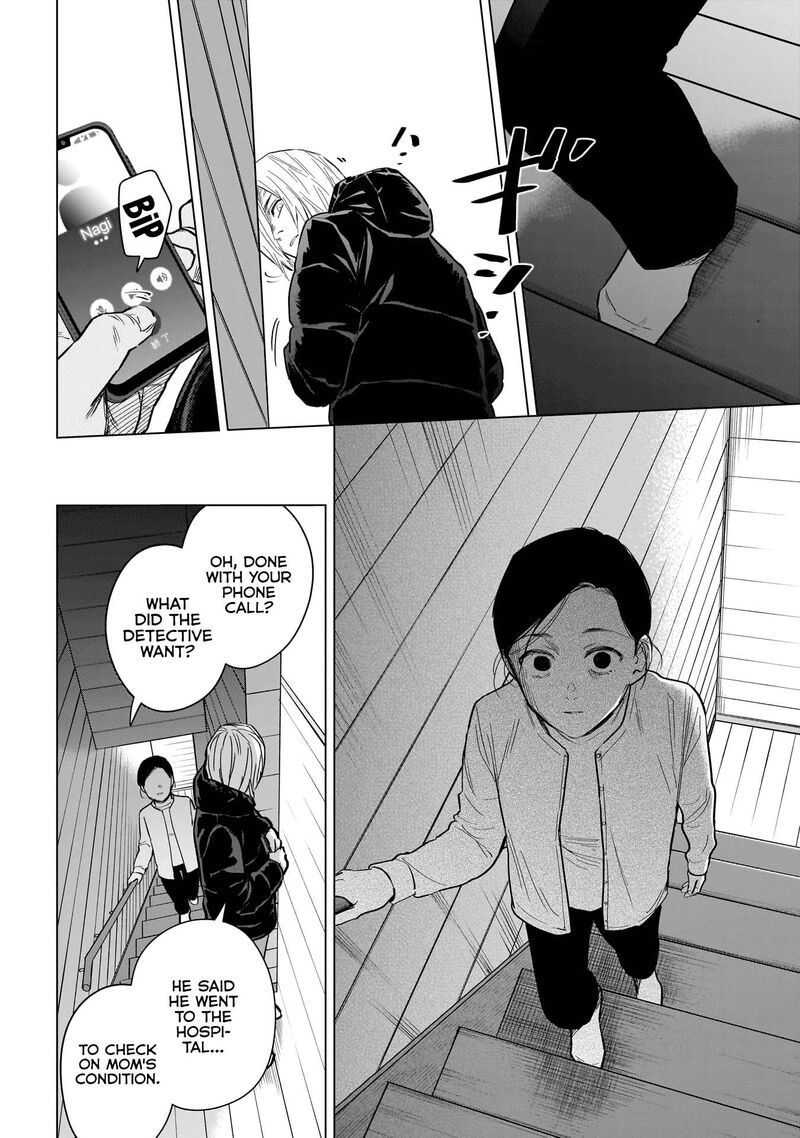 Boy’s Abyss Chapter 158 - Page 14