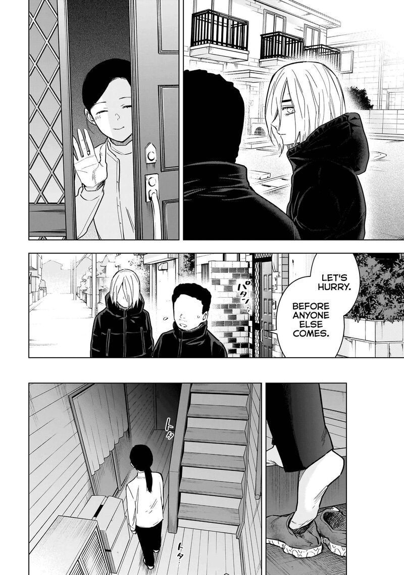 Boy’s Abyss Chapter 158 - Page 16