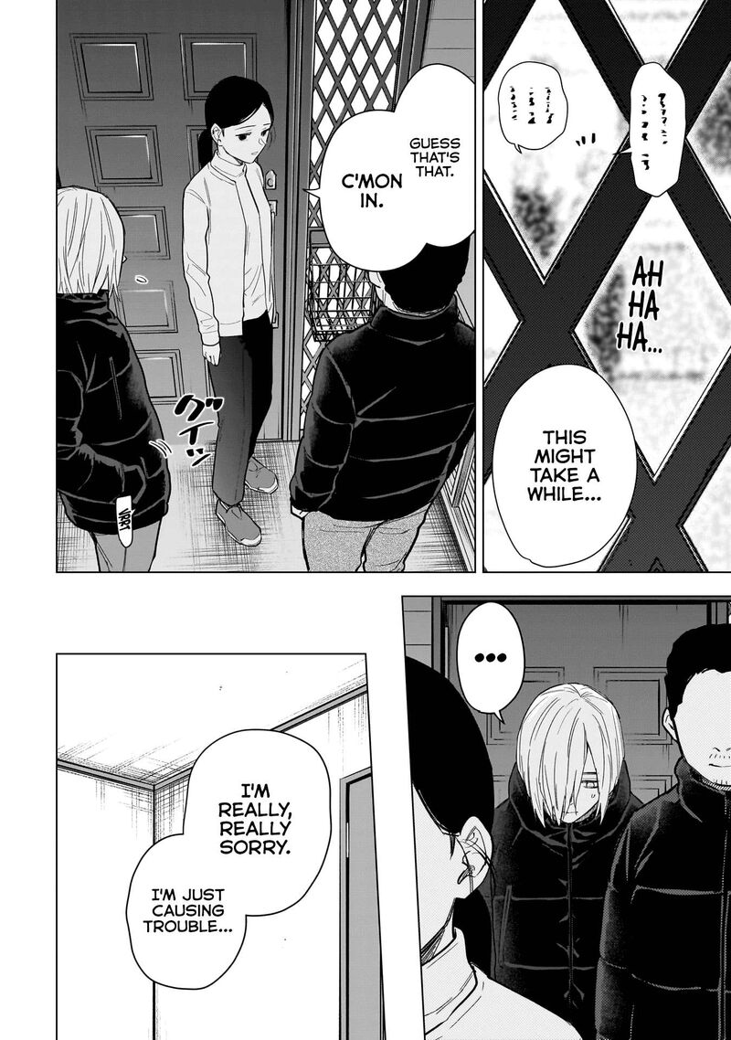 Boy’s Abyss Chapter 158 - Page 2