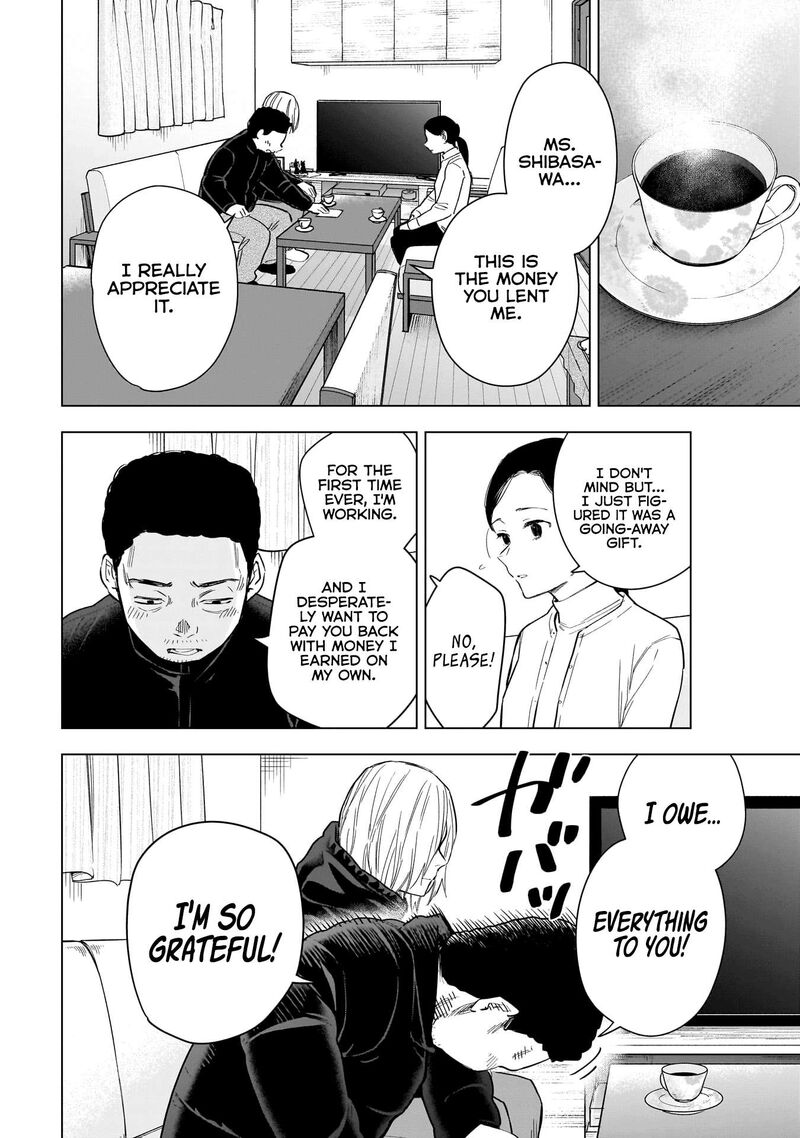 Boy’s Abyss Chapter 158 - Page 4