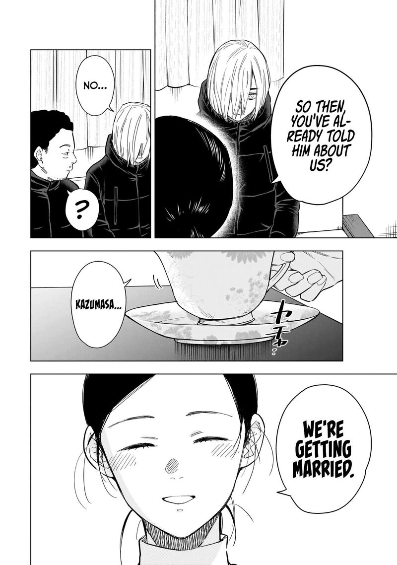 Boy’s Abyss Chapter 158 - Page 6