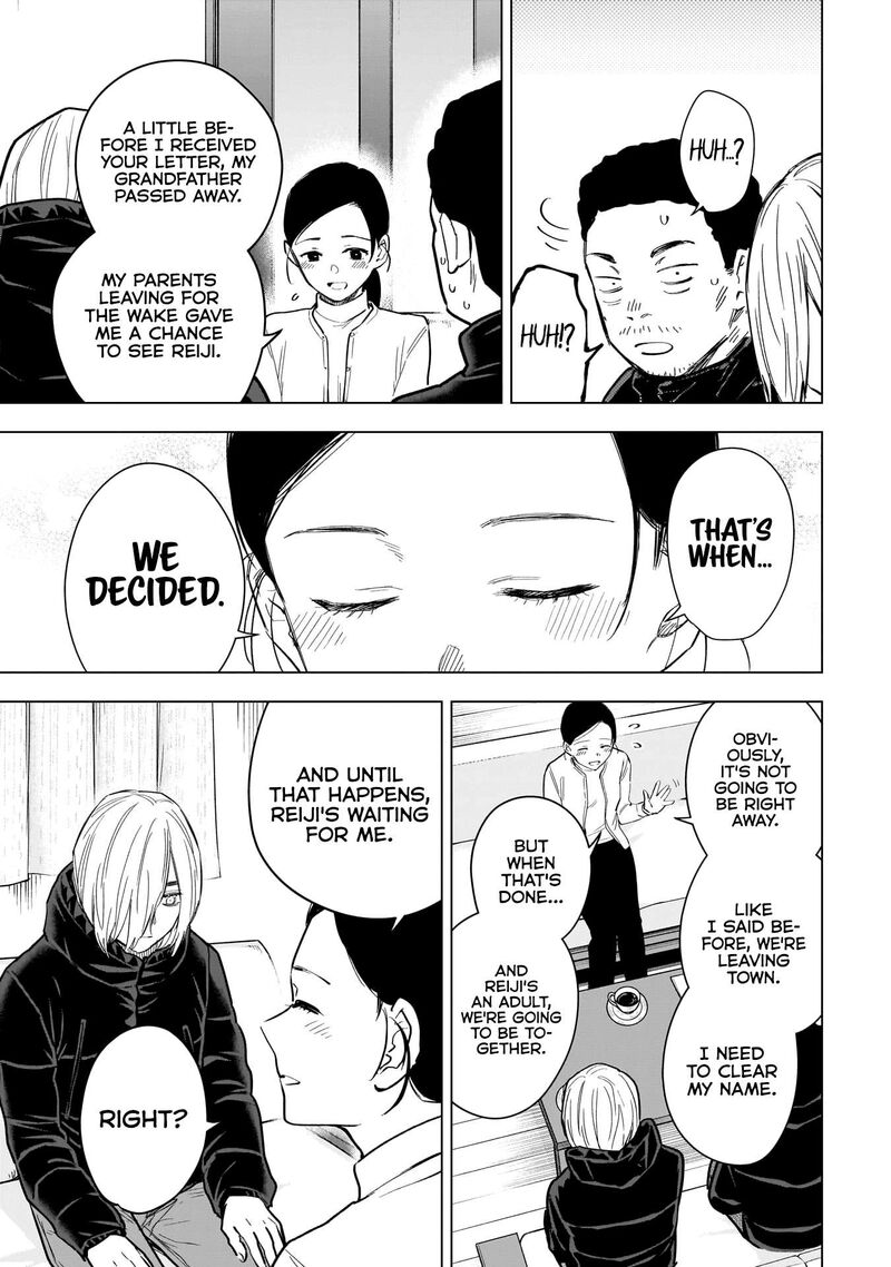 Boy’s Abyss Chapter 158 - Page 7