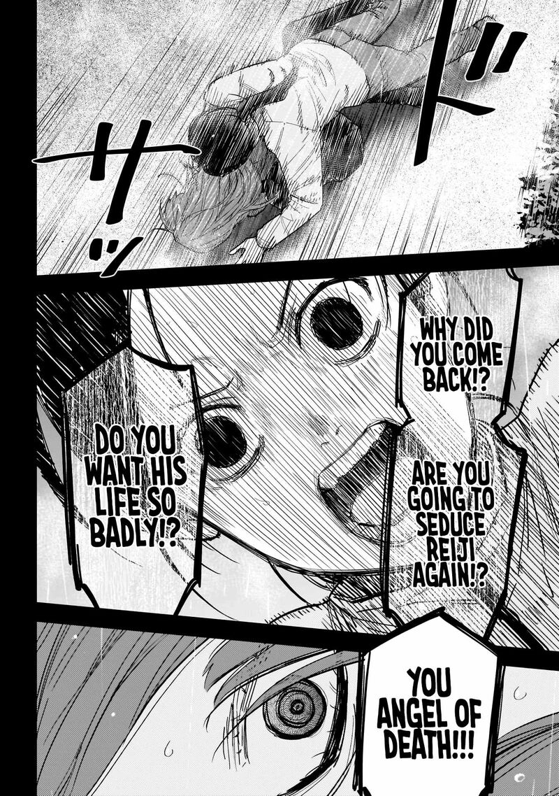 Boy’s Abyss Chapter 159 - Page 11