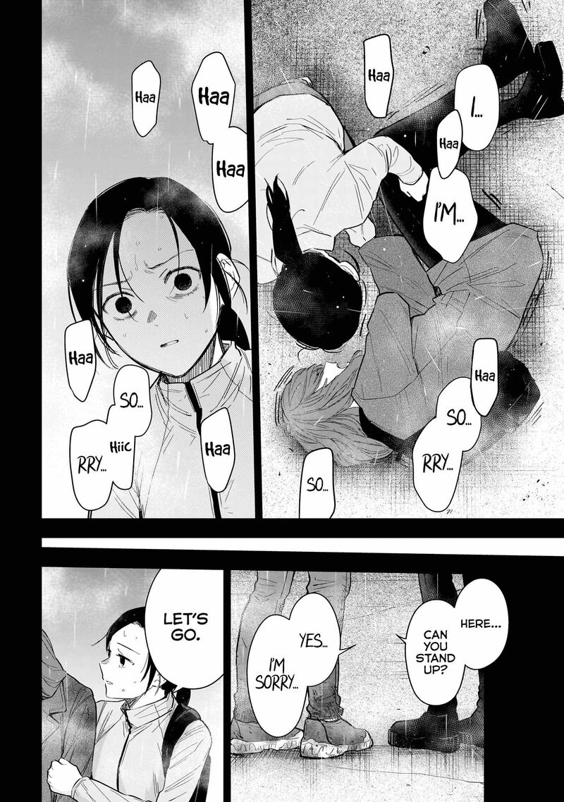 Boy’s Abyss Chapter 159 - Page 13