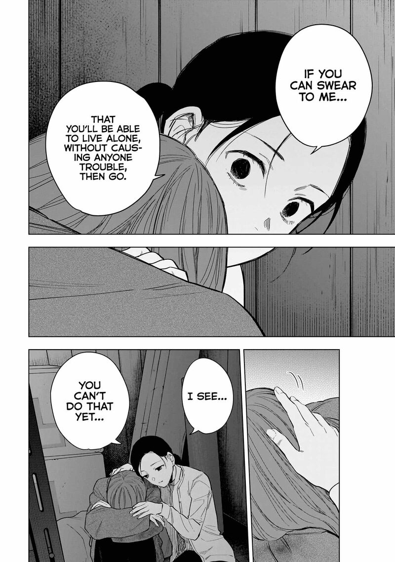 Boy’s Abyss Chapter 159 - Page 15