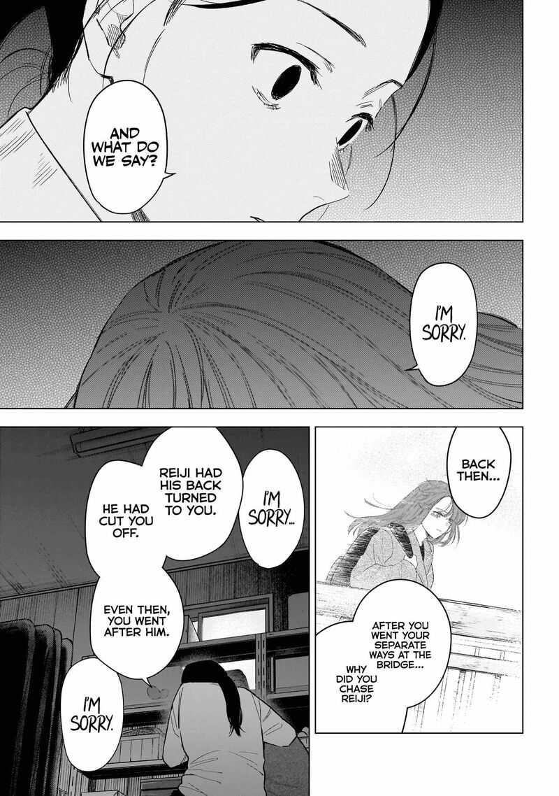 Boy’s Abyss Chapter 159 - Page 16