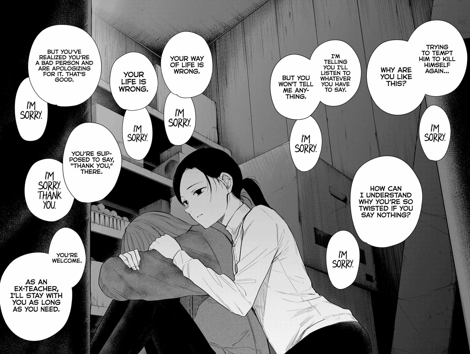 Boy’s Abyss Chapter 159 - Page 17