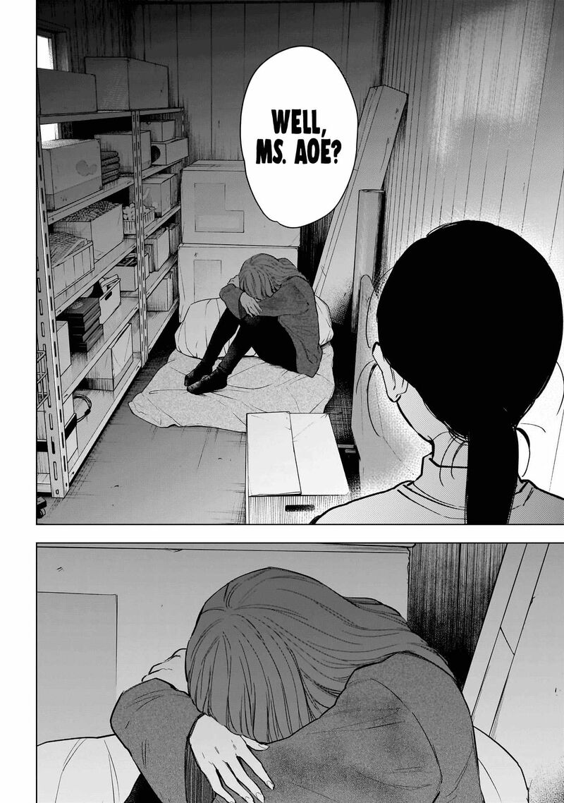 Boy’s Abyss Chapter 159 - Page 3