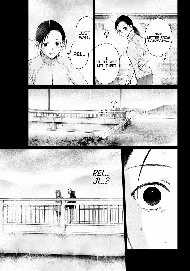 Boy’s Abyss Chapter 159 - Page 6