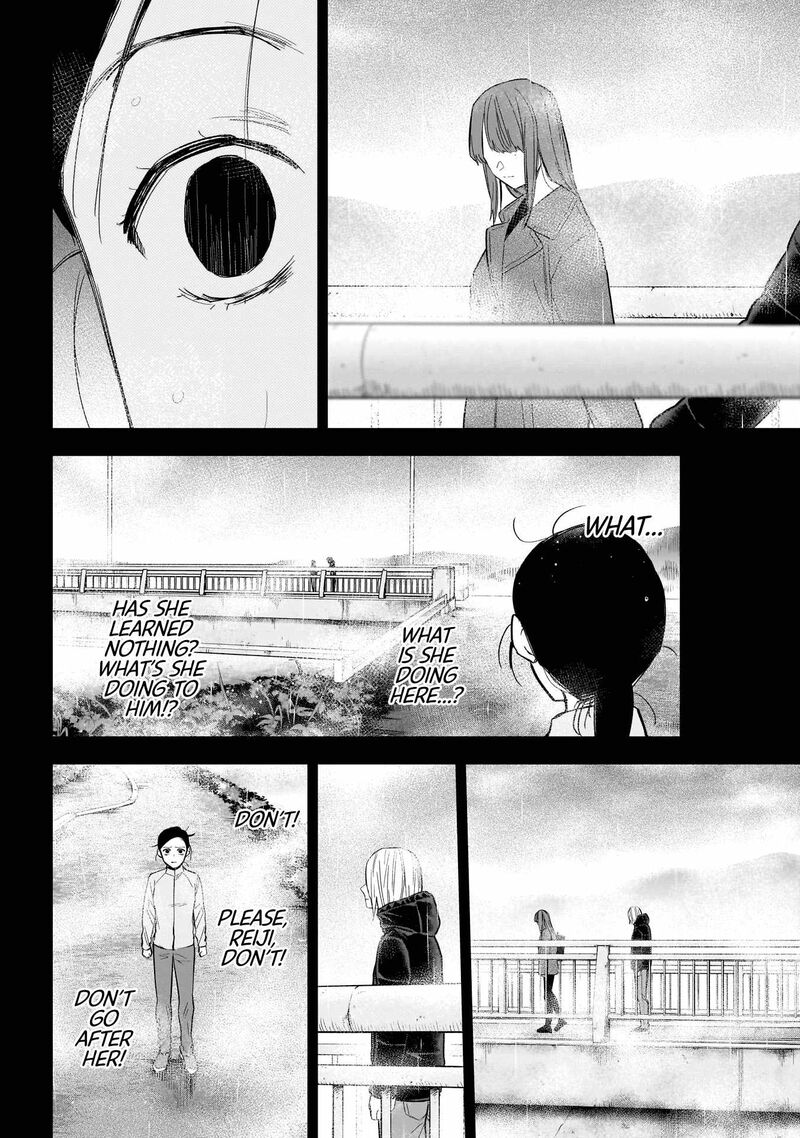 Boy’s Abyss Chapter 159 - Page 7