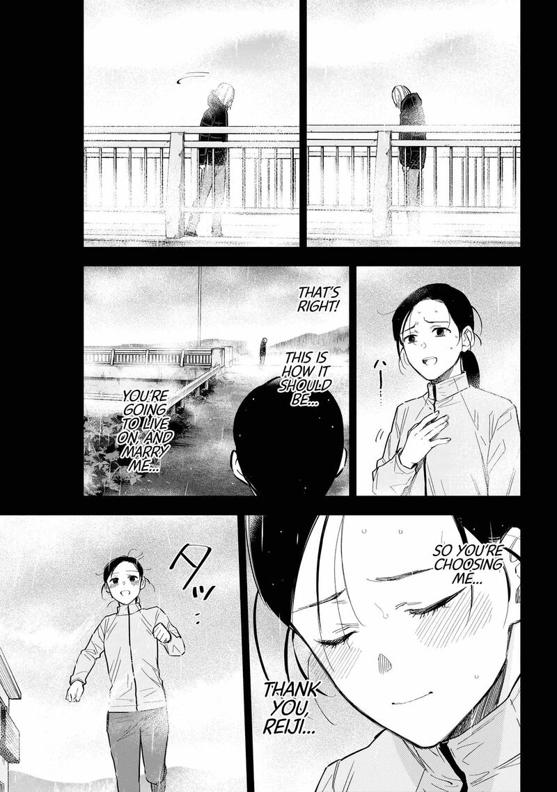 Boy’s Abyss Chapter 159 - Page 8