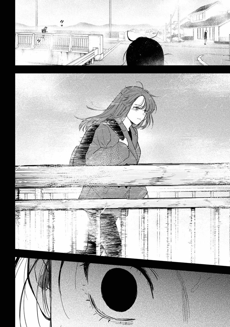 Boy’s Abyss Chapter 159 - Page 9