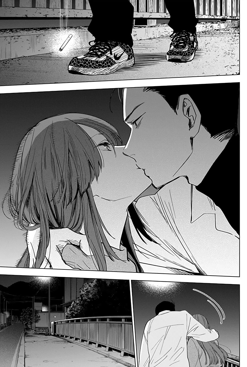 Boy’s Abyss Chapter 16 - Page 11