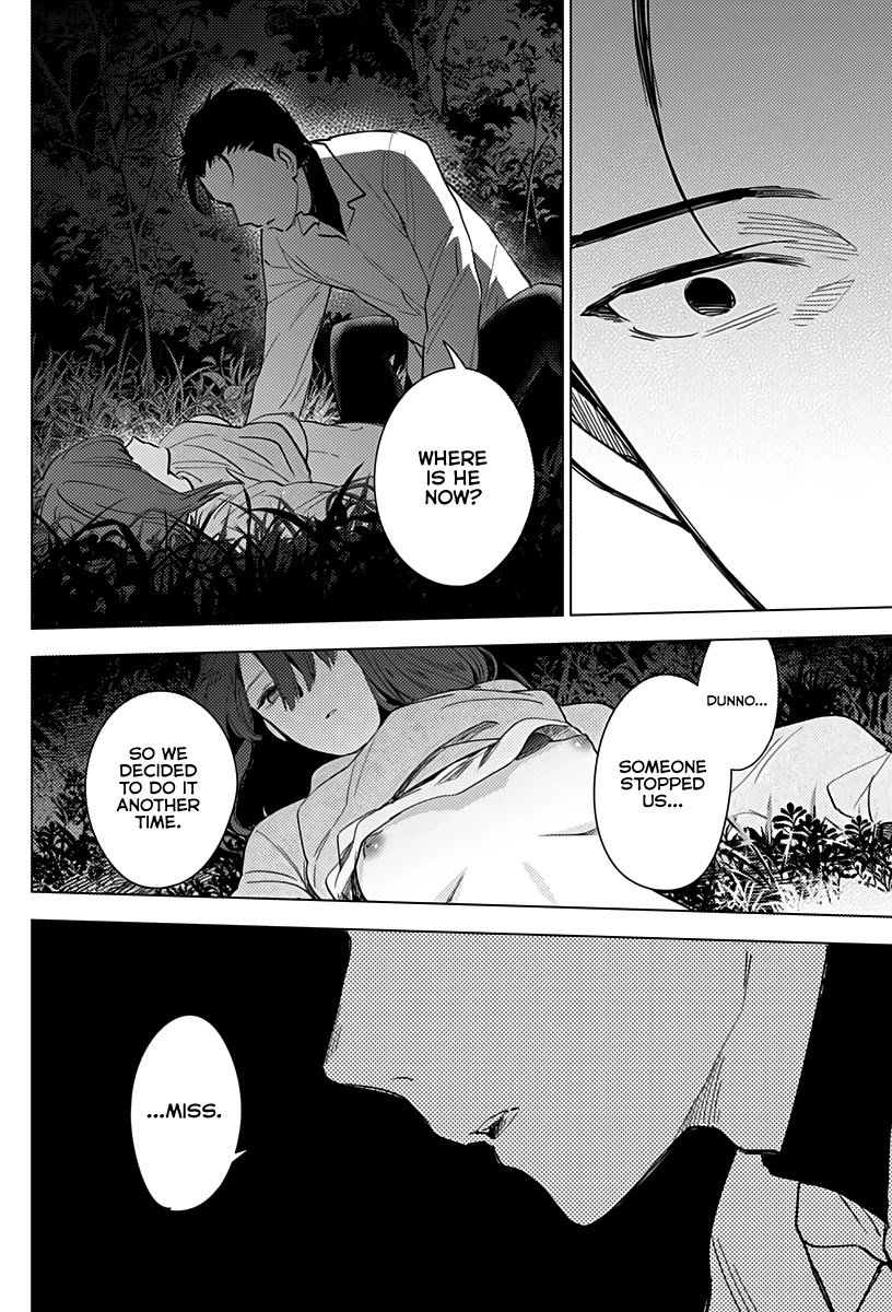 Boy’s Abyss Chapter 16 - Page 14