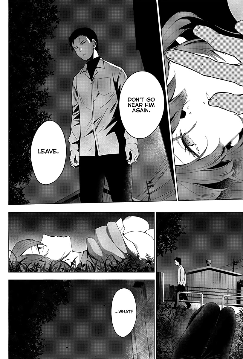 Boy’s Abyss Chapter 16 - Page 16