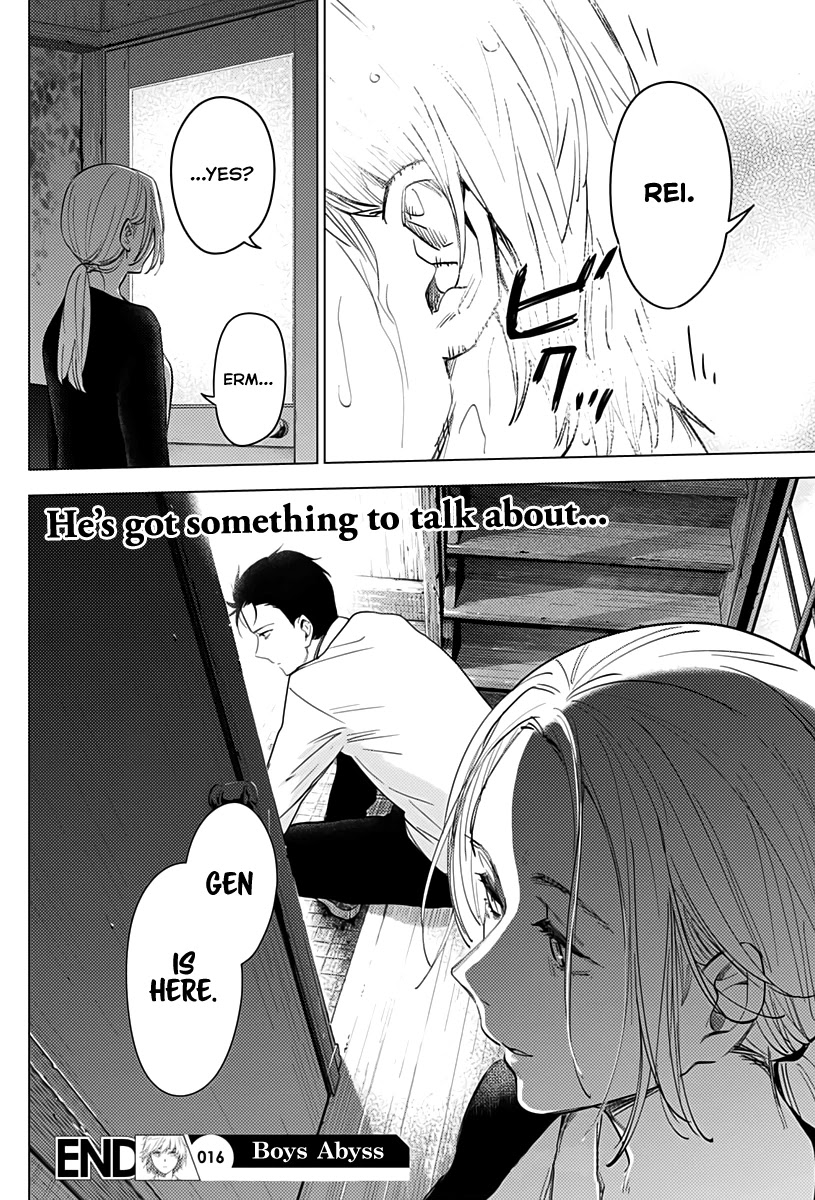Boy’s Abyss Chapter 16 - Page 18