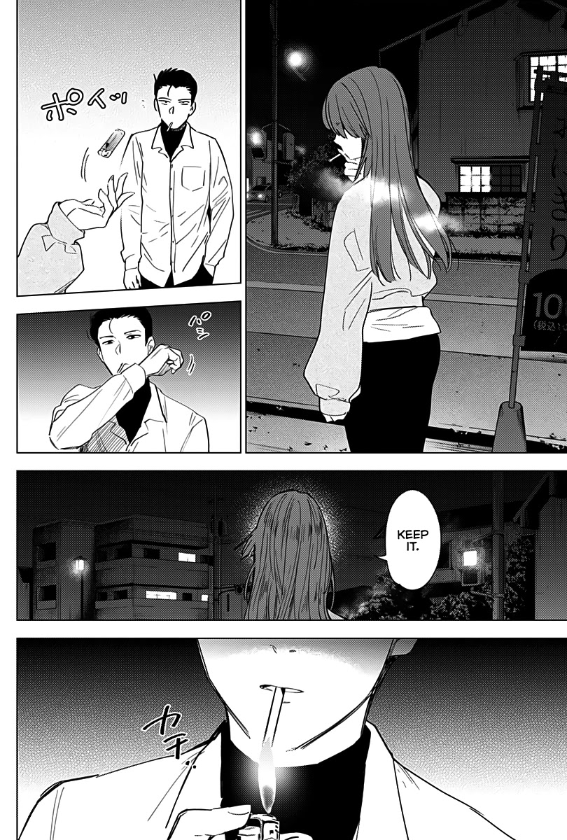 Boy’s Abyss Chapter 16 - Page 2