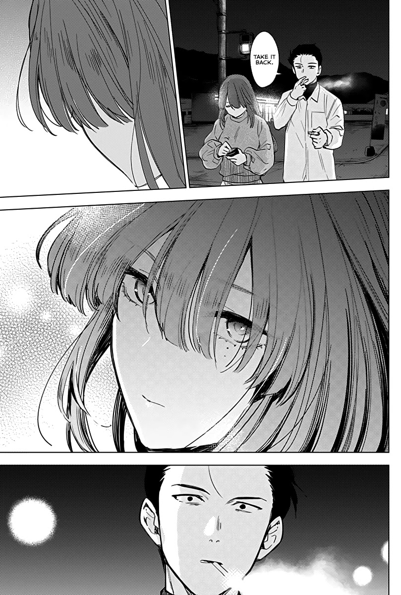 Boy’s Abyss Chapter 16 - Page 3