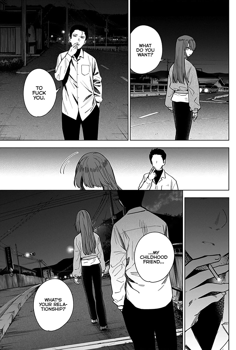 Boy’s Abyss Chapter 16 - Page 5