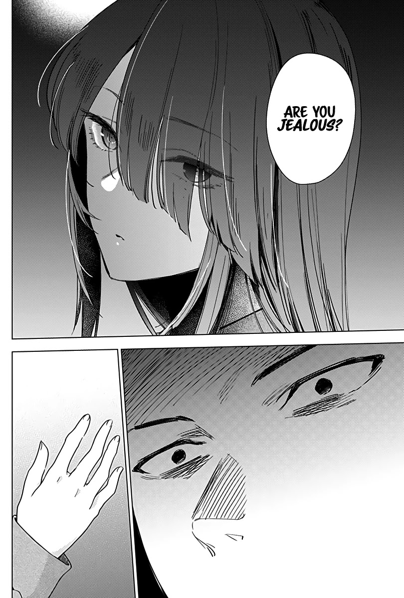 Boy’s Abyss Chapter 16 - Page 8