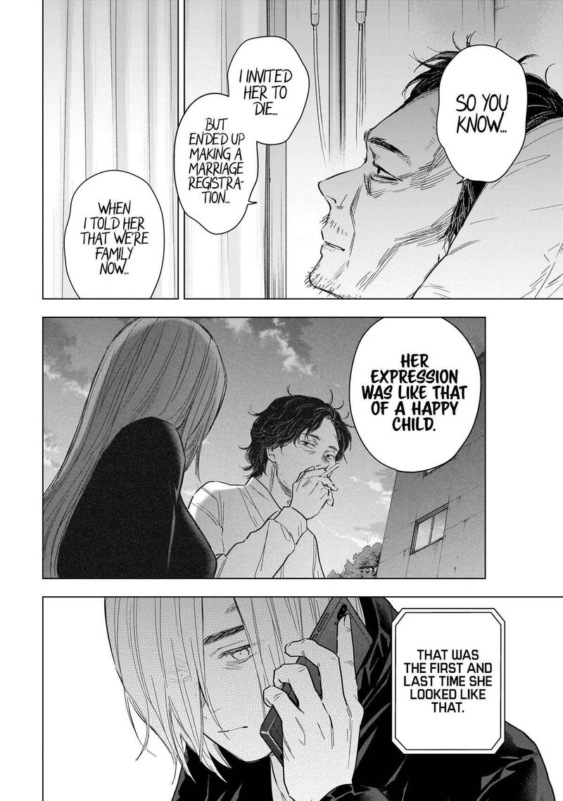 Boy’s Abyss Chapter 160 - Page 12