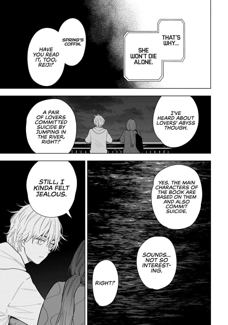 Boy’s Abyss Chapter 160 - Page 13