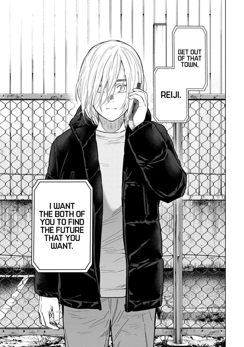 Boy’s Abyss Chapter 160 - Page 17