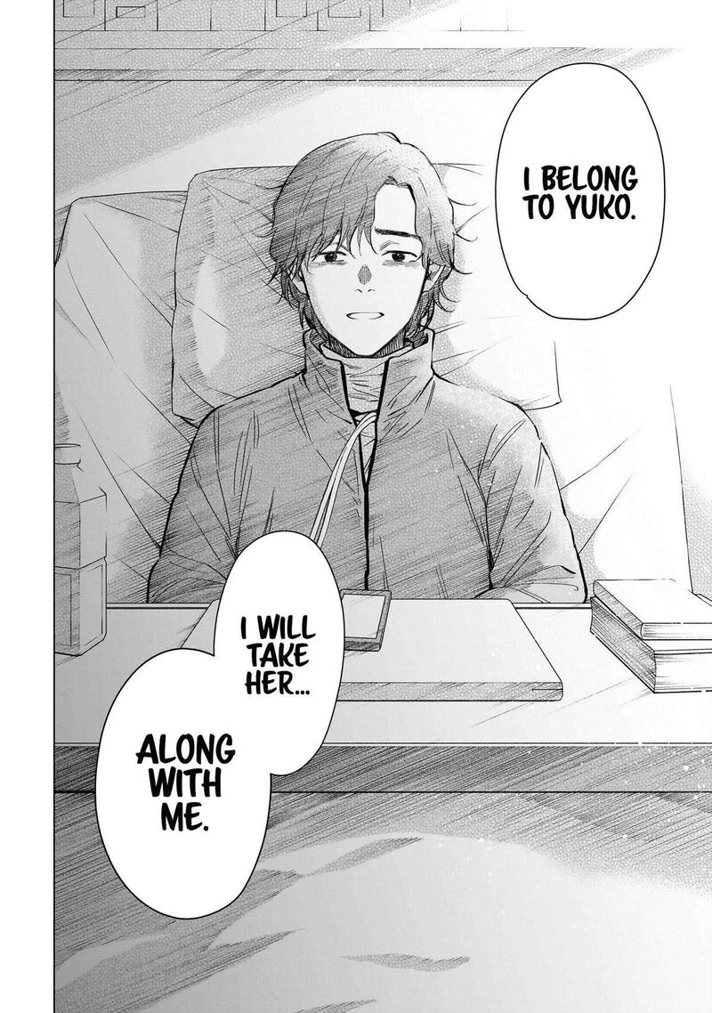 Boy’s Abyss Chapter 160 - Page 18