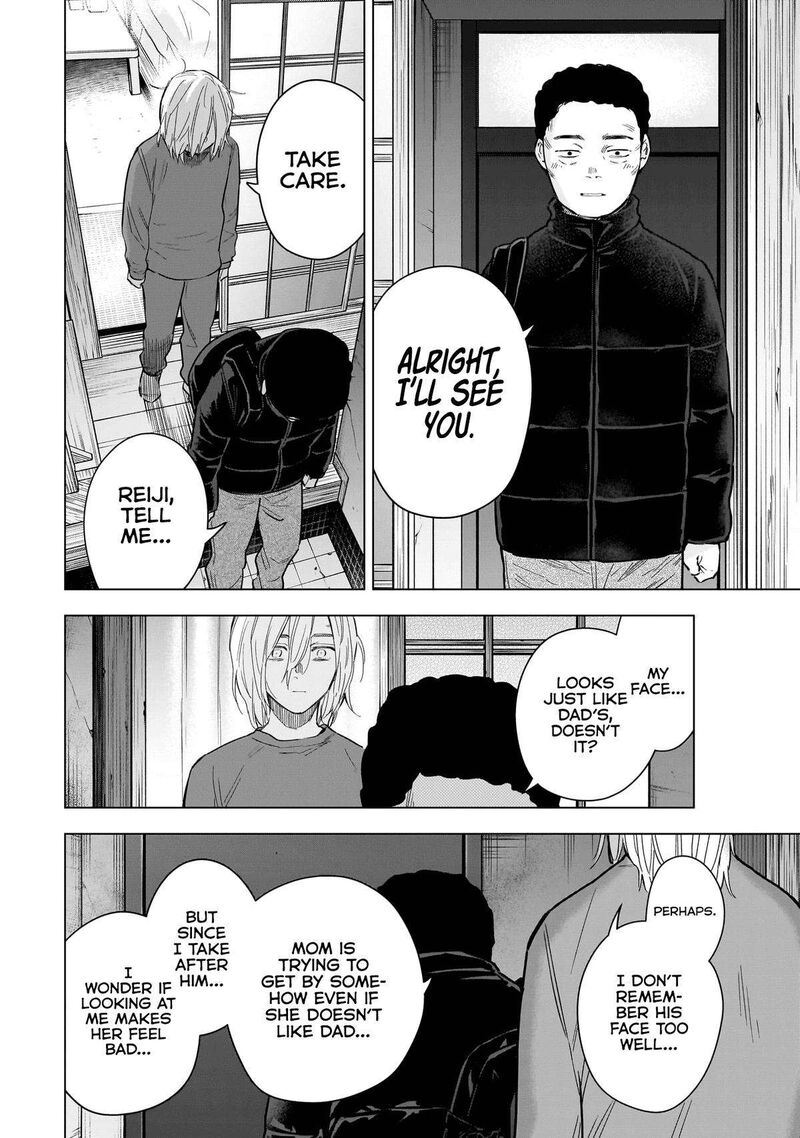 Boy’s Abyss Chapter 160 - Page 2