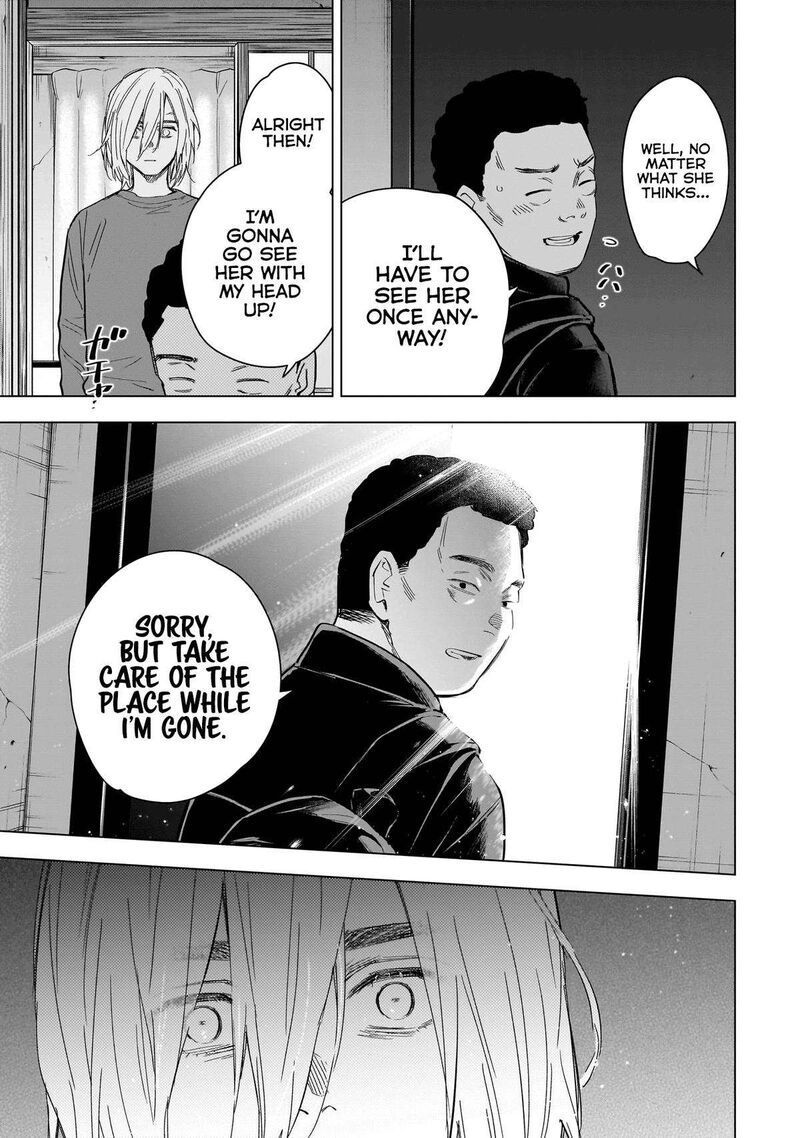 Boy’s Abyss Chapter 160 - Page 3