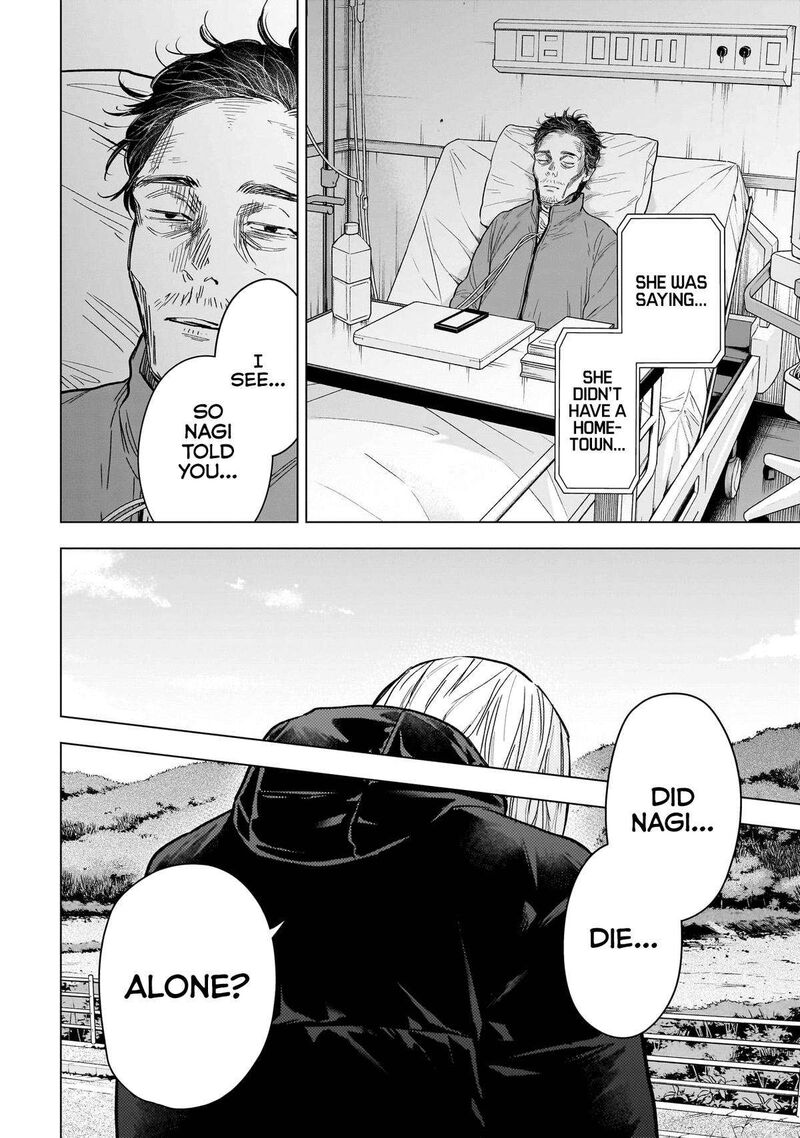 Boy’s Abyss Chapter 160 - Page 8