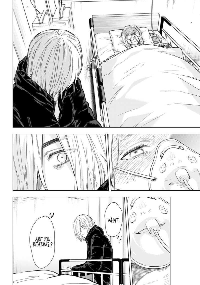 Boy’s Abyss Chapter 161 - Page 14