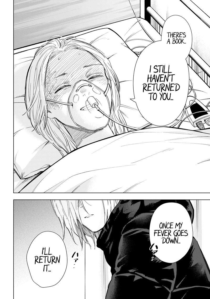 Boy’s Abyss Chapter 161 - Page 16