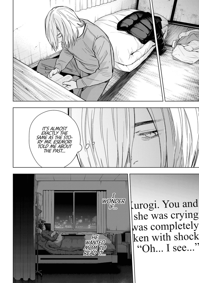 Boy’s Abyss Chapter 161 - Page 4