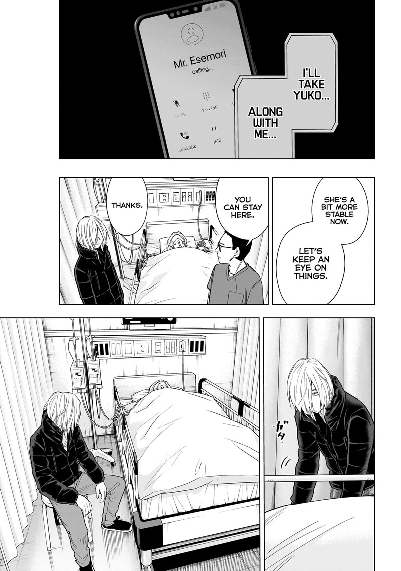 Boy’s Abyss Chapter 161 - Page 9