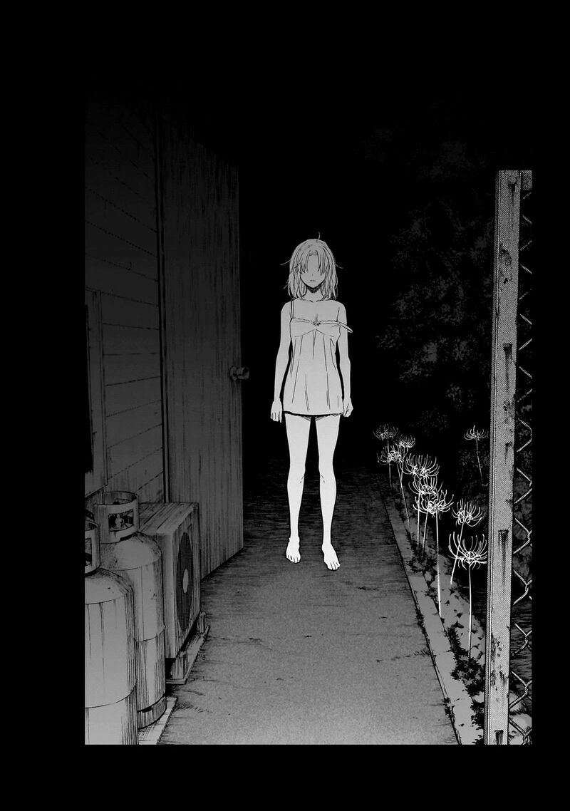 Boy’s Abyss Chapter 162 - Page 13