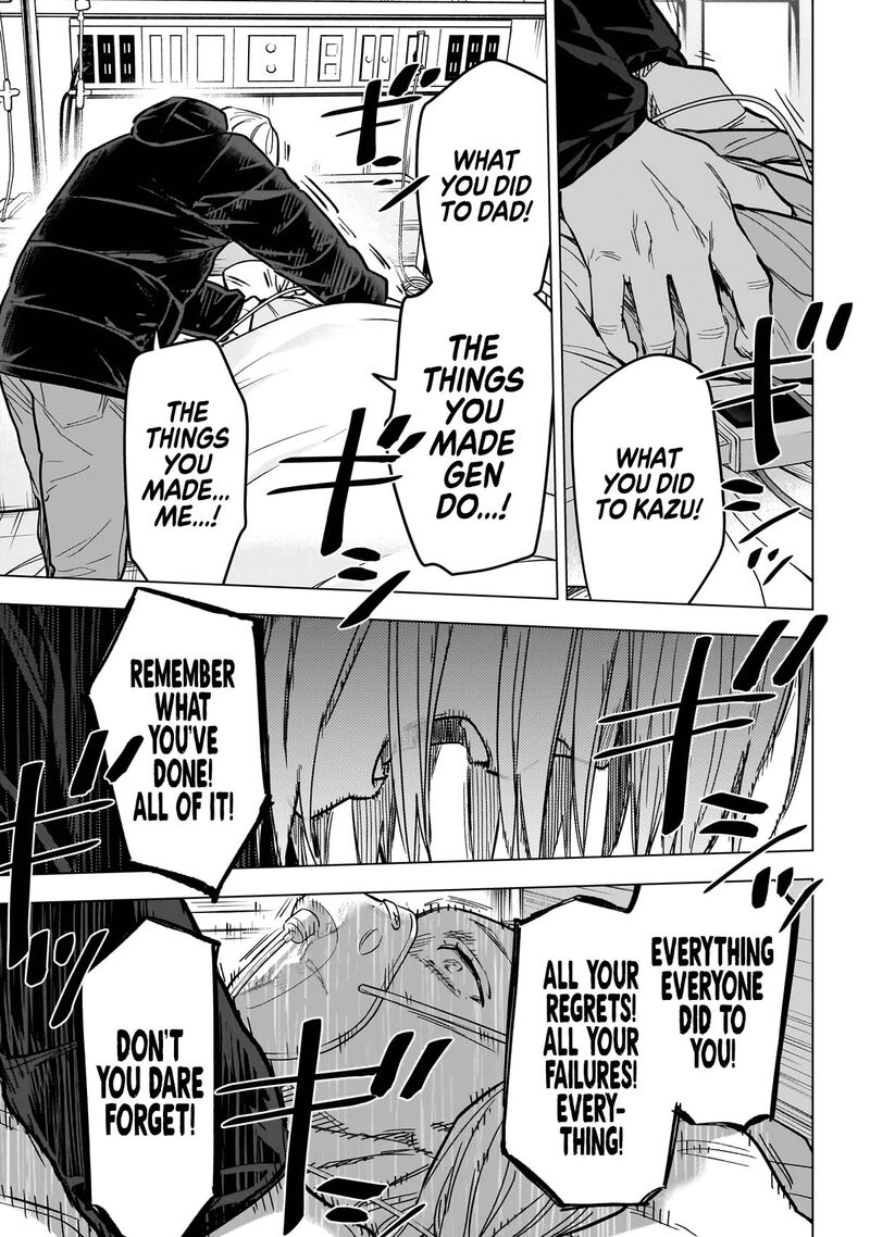 Boy’s Abyss Chapter 162 - Page 3