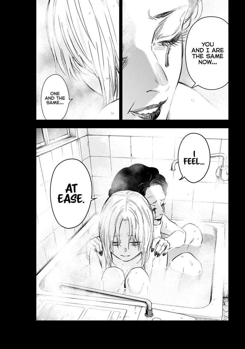 Boy’s Abyss Chapter 162 - Page 9