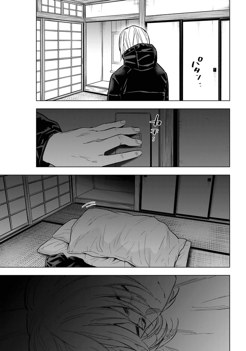 Boy’s Abyss Chapter 163 - Page 11