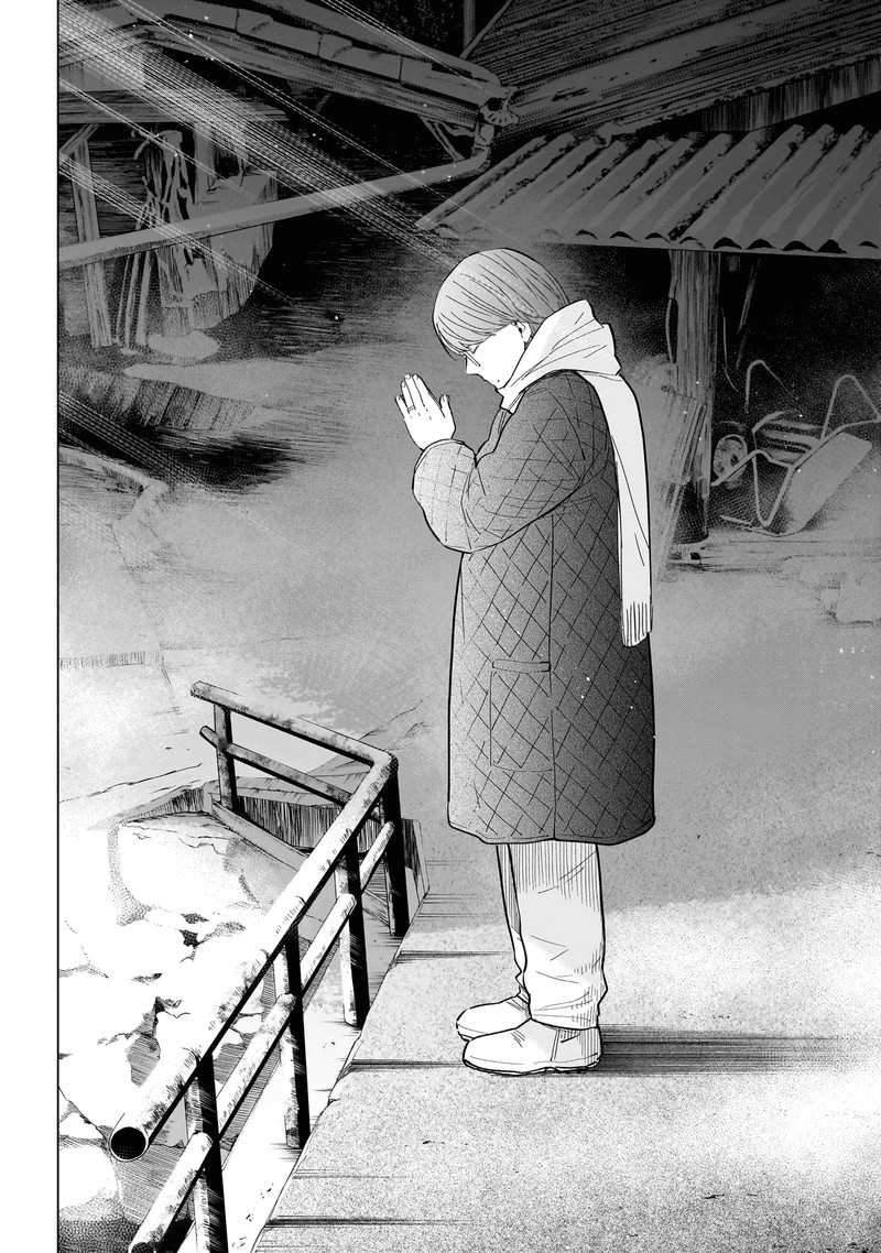 Boy’s Abyss Chapter 163 - Page 18