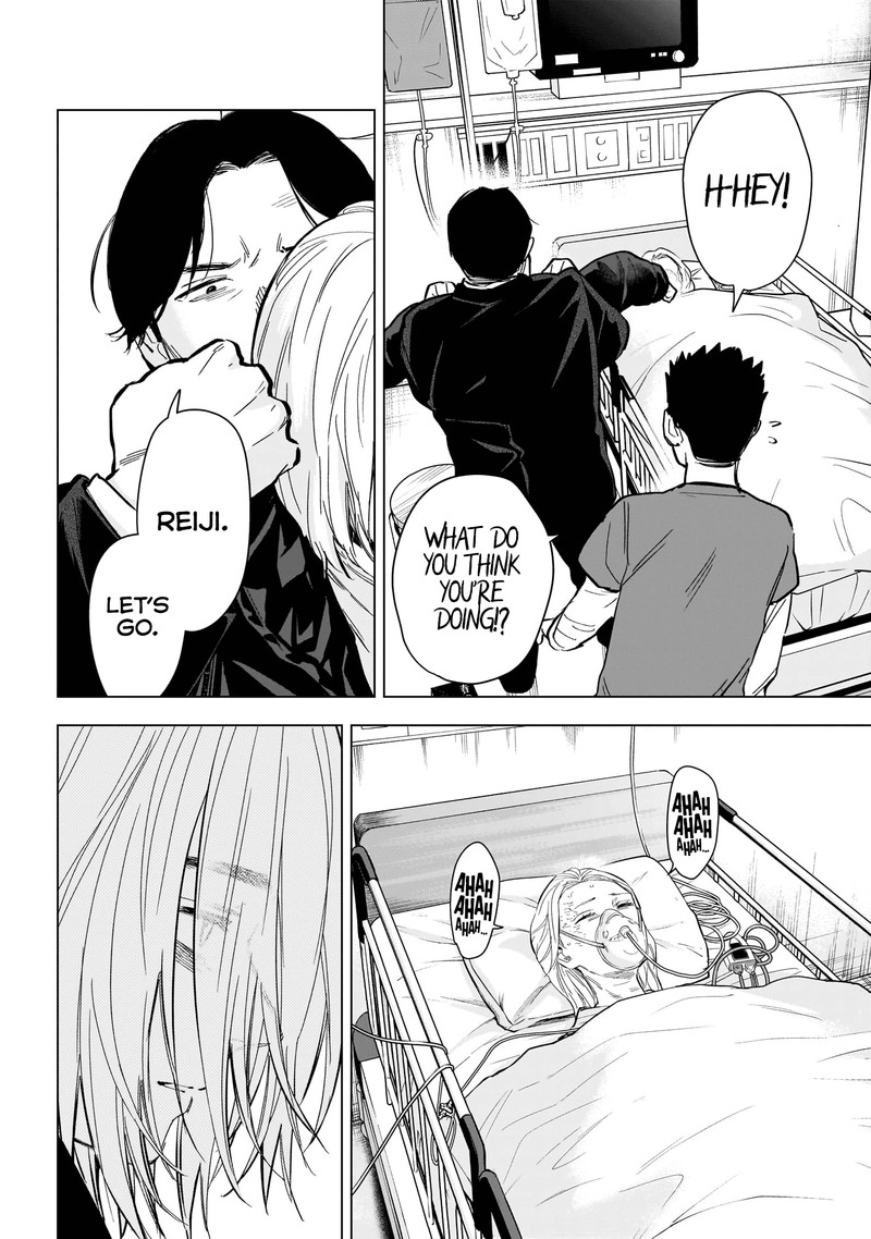 Boy’s Abyss Chapter 163 - Page 2