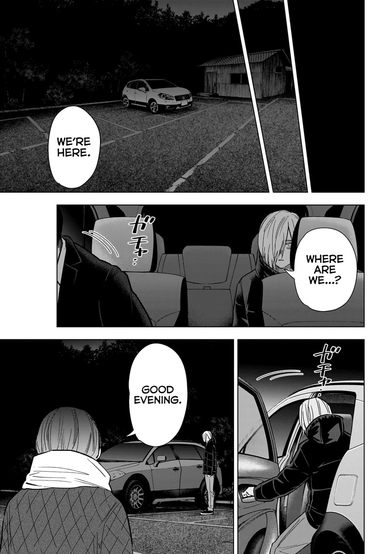 Boy’s Abyss Chapter 163 - Page 7