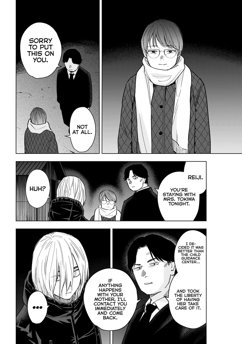 Boy’s Abyss Chapter 163 - Page 8