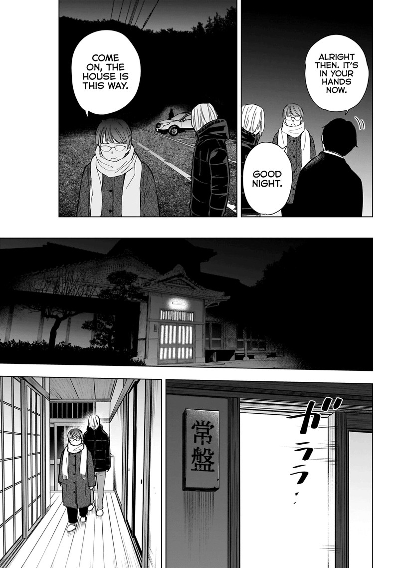 Boy’s Abyss Chapter 163 - Page 9