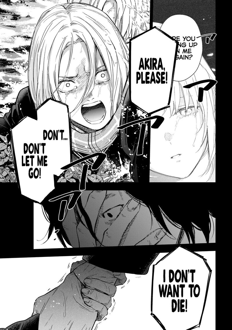 Boy’s Abyss Chapter 164 - Page 11