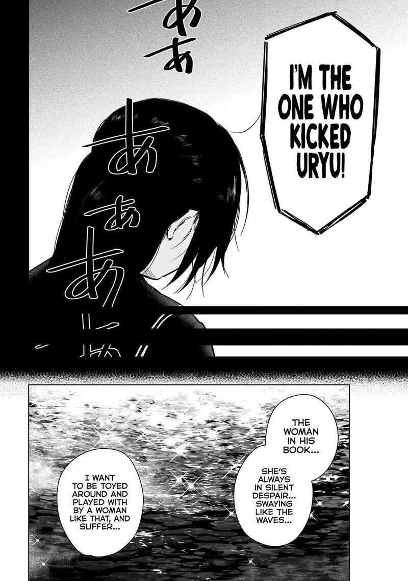 Boy’s Abyss Chapter 164 - Page 14